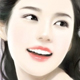 缪爽香